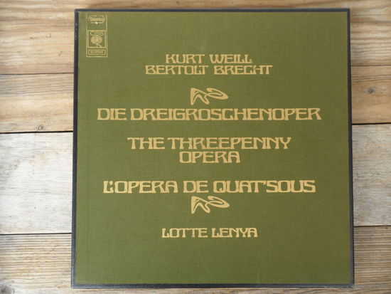 L. Lenya, W. Neuss, E. Schellow u.a./Sender Freies Berlin Orchester - Die Dreigroschenoper (Трехгрошовая опера) (К. Вайль - Б. Брехт) - CBS, France - 2 пл-ки, буклет 12 стр. - запись 1958 г.