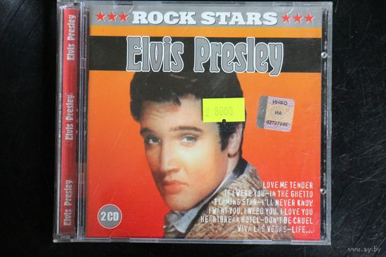 Elvis Presley - Rock Stars (2xCD)