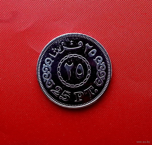 43-12 Египет, 25 пиастров 2008 г.