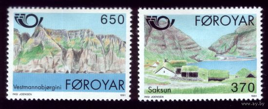 2 марки 1991 год Фарерские острова 219-220