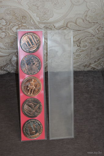 Набор настольный медалей "Хатынь", времён СССР, 5 штук, алюминий.