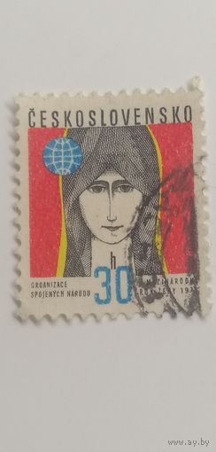 Чехословакия 1975. Международный женский год. Полная серия