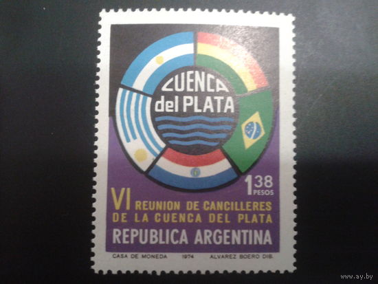Аргентина 1974 Эмблема, флаги