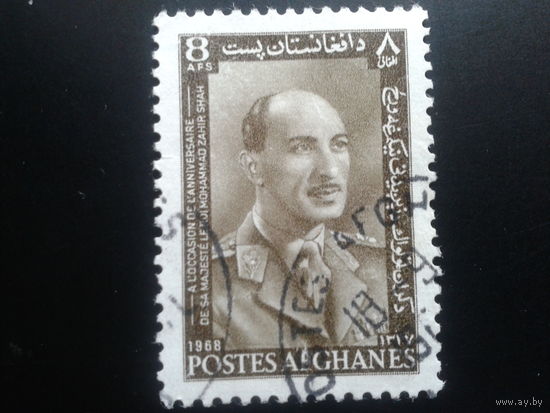 Афганистан, 1968, Мохаммад Захир Шах