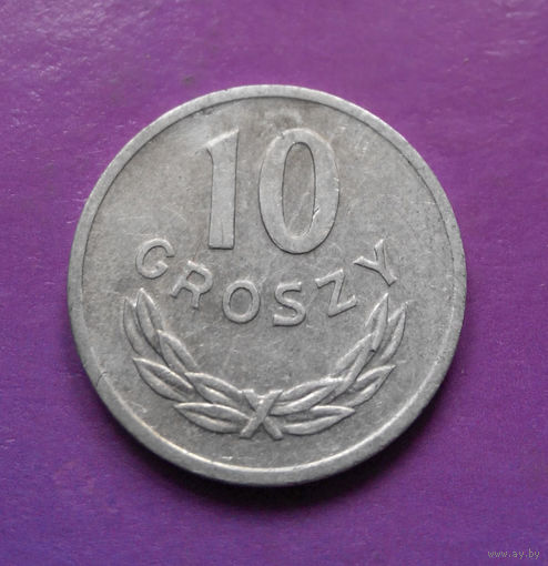 10 грошей 1973 Польша #01