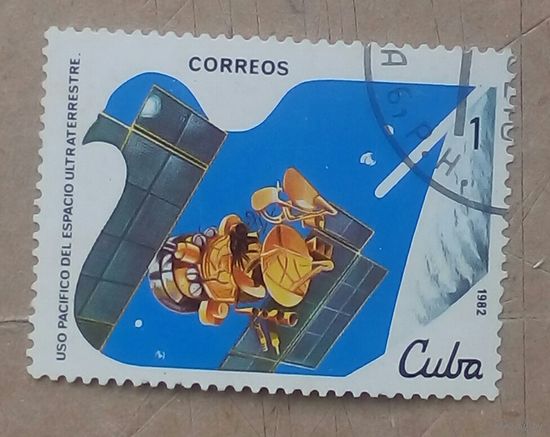 Куба 1 марка космос