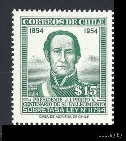 1957 Чили  Z1 Президент Дж. Дж. Прието