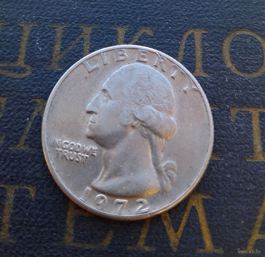 25 центов 1972 (квотер) США #01