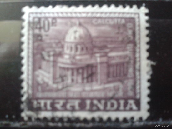 Индия 1968 Почтамт в Калькутте