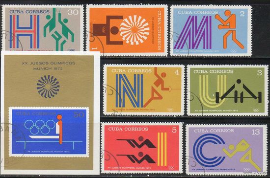 Спорт Олимпиада в Мюнхене Куба 1972 год серия из 1 блока и 7 марок
