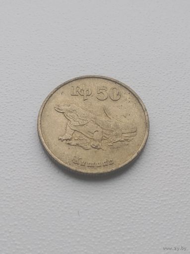 50 рупий 1993 г.