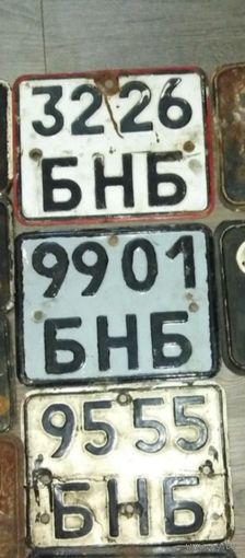Мотоциклетные номера СССР. Цена за 1 номер. Уточняйте о наличии