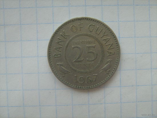 Гайана 25 центов 1967г.km34