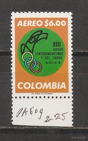 КГ Колумбия 1977 Символика