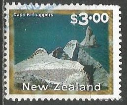 Новая Зеландия. Ландшафт. Мыс на заливе. 2000г. Mi#1824.