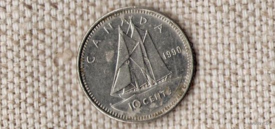 Канада 10 центов 1990 Елизавета 2 /Корабль