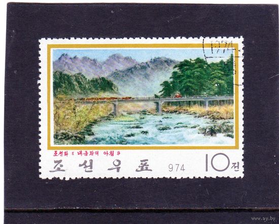 КНДР. Ми-1293.Мост в горах. Кумганг. 1974.