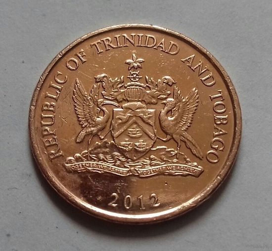 1 цент, Тринидад и Тобаго 2012 г.