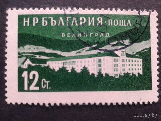 Болгария 1958 курорт
