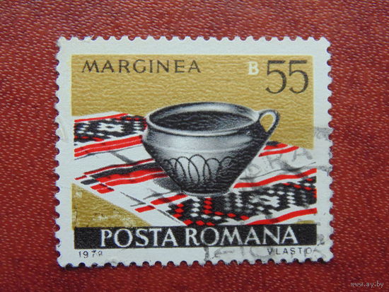 Румыния 1973г. Посуда.