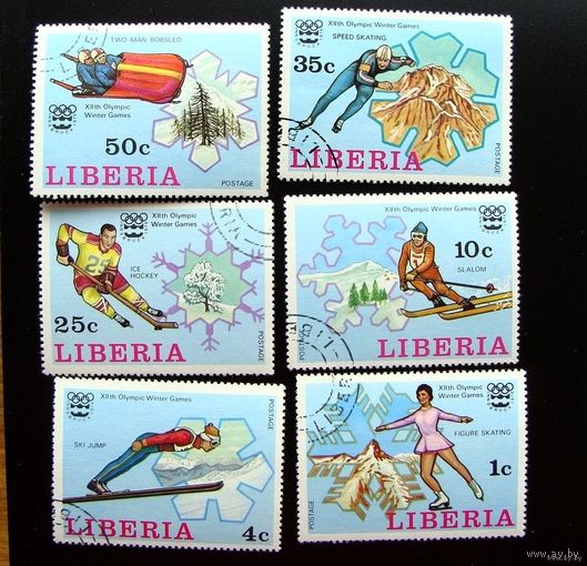 Либерия, 6м\с ОИ Инсбрук гаш. 1976