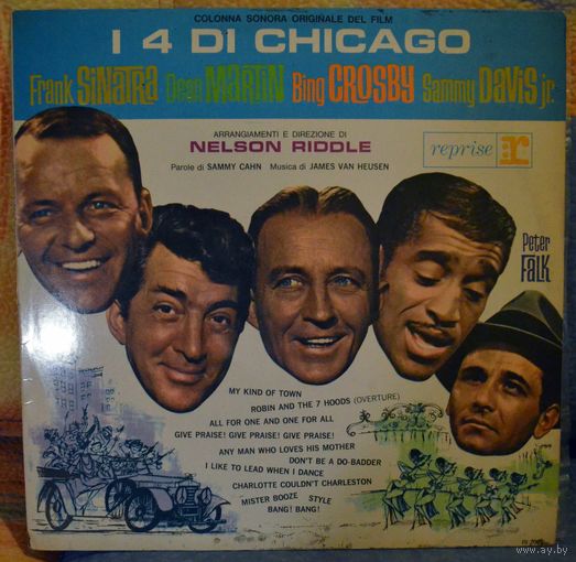 Sinatra, Dean Martin, Bing Crosby - soundtrack film "I 4 Di Chicago" LP (винил)