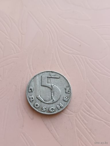 Австрия 5 грош 1932г. Брак (12)
