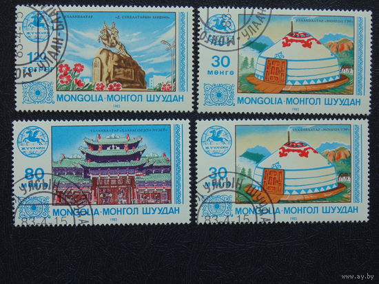 Монголия 1983г.
