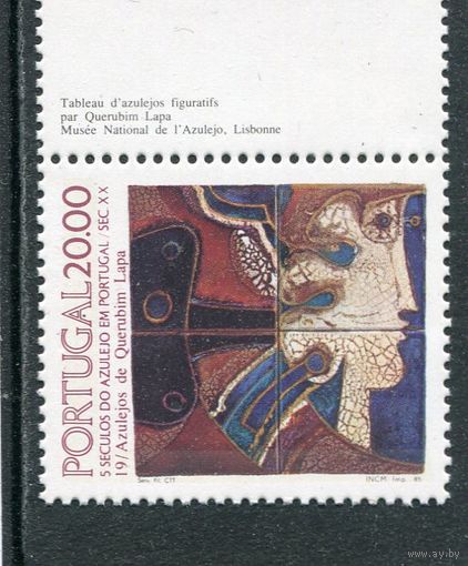 Португалия. 500 лет Азулежу, керамическая плитка, вып.19