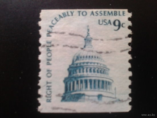 США 1976 стандарт