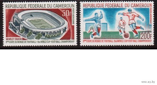 Камерун-1966,(Мих.479-480)  **  Спорт, ЧМ по футболу
