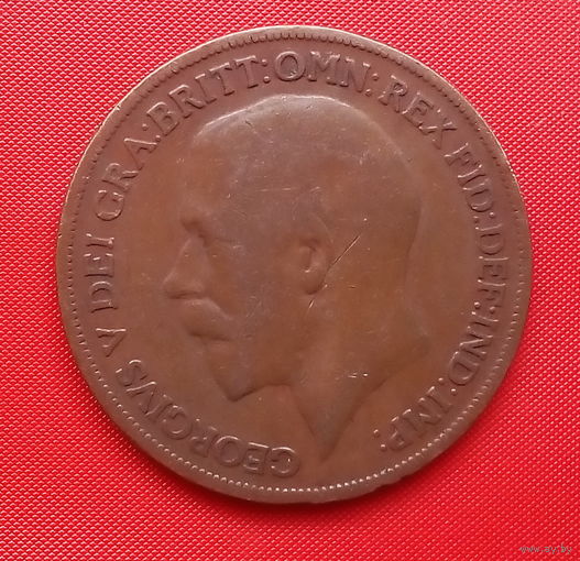 38-20 Великобритания, 1 пенни 1920 г.