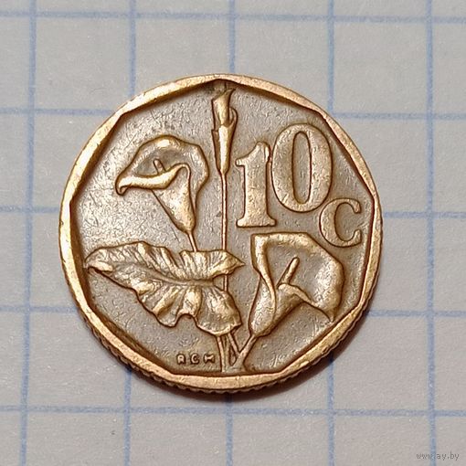 10 центов 1995 ЮАР  Брак, скол на цифре + линейная царапина + слоение заготовки на цветке.
