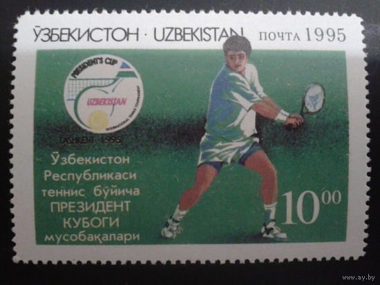 Узбекистан 1995 Теннис