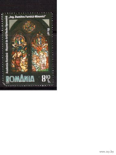 Румыния-2011 (Мих.6556)  гаш. , Религия, Витражи
