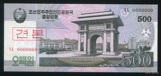 Северная Корея. КНДР 500 вон 2008 г. P63s. Образец. UNC