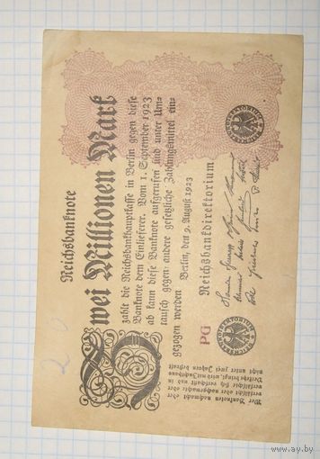 Германия. 2 миллиона марок 1923 г.