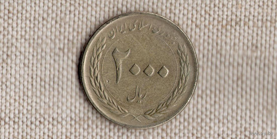 Иран 2000 риалов 2010(1389)/50 лет Центральному банку Ирана/KM# 1276