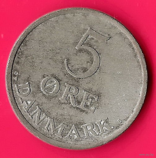 05-26 Дания, 5 эре 1964 г. в цинке. Единственное предложение монеты данного типа на АУ