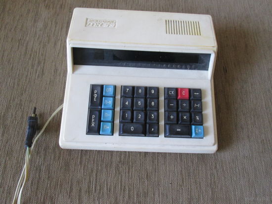 Калькулятор "Электроника МК59"
