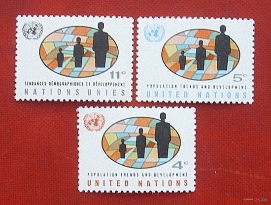 Нью-Йорк. ООН.  Международный конгресс по народонаселению. ( 3 марки ) 1963 года. 10-11.
