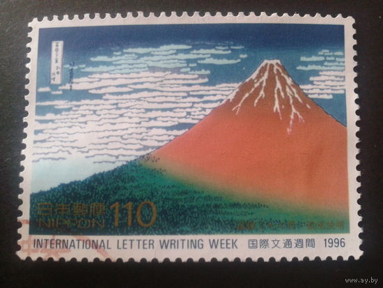 Япония 1996 межд. неделя письма, живопись Mi-1,7 евро гаш.