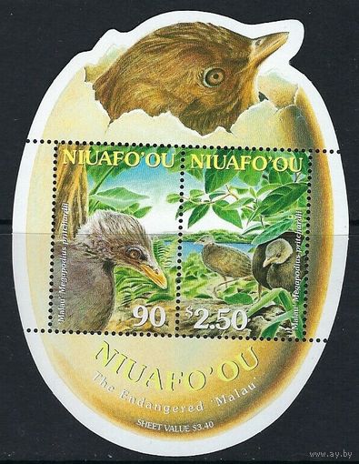 2002 Ниуафоу 397-398/B34 Птицы 6,00 евро