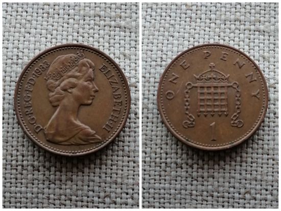 Великобритания 1 пенни 1983