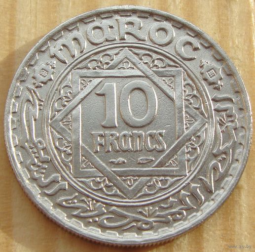 Марокко. 10 франков 1366 (1947) года Y#44  Тираж: 20.000.000 шт