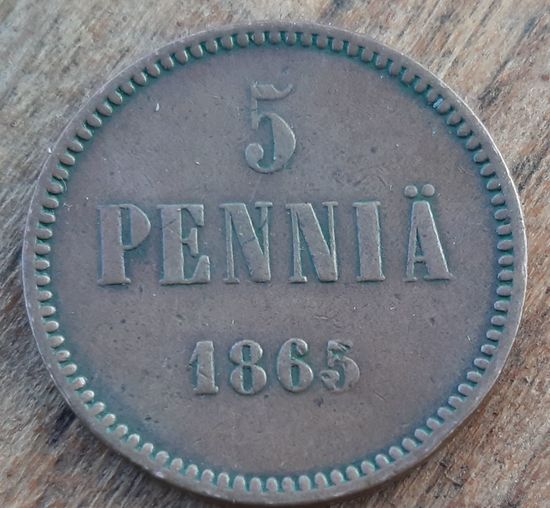5 PENNIA 1865
