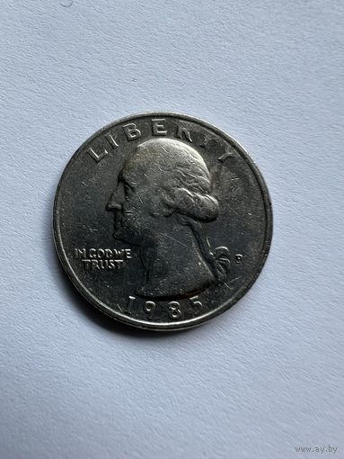 25 центов США 1985г. P