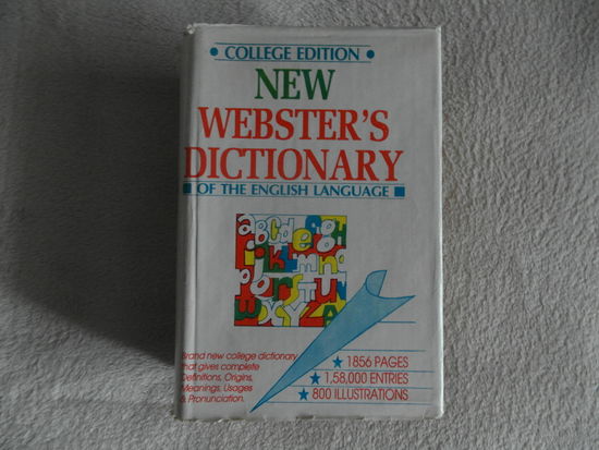 New Webster`s Dictionary of the English Language.