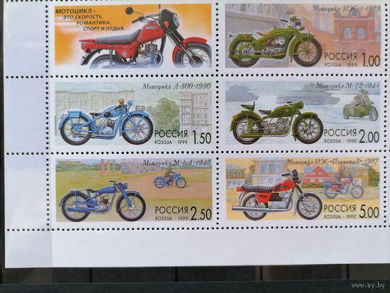 Россия, 1999, 523-27, история отечественного мотоцикла, мотоциклы, сцепка 5м.+купон. **MNH