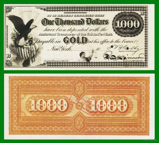 [КОПИЯ] США 1000 долларов 1863 г. Золотой сертификат.